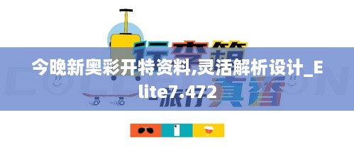 admin 第8页