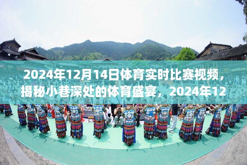 行业资讯 第167页