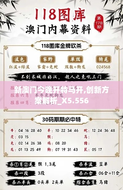 关于我们 第167页