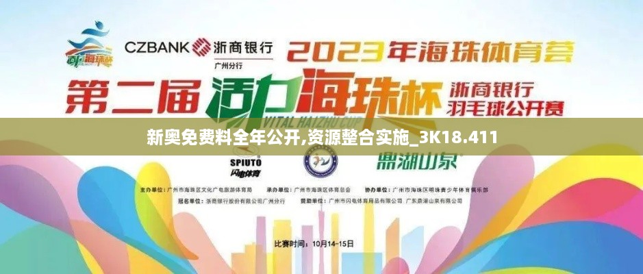 关于我们 第163页