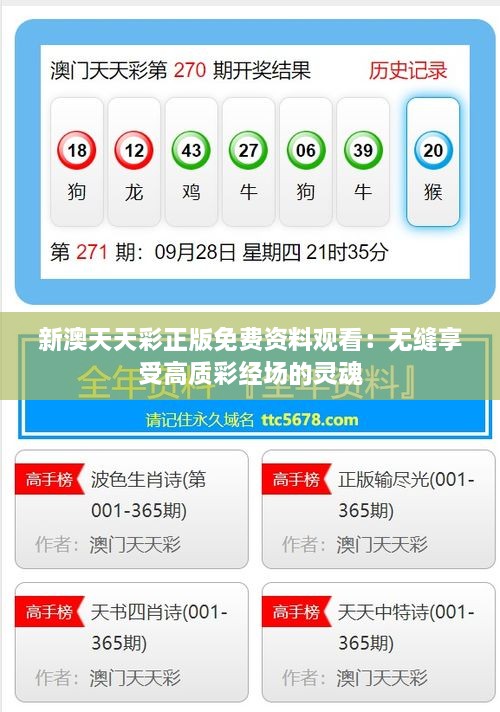 客户案例 第162页