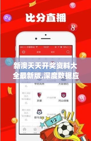 行业资讯 第156页