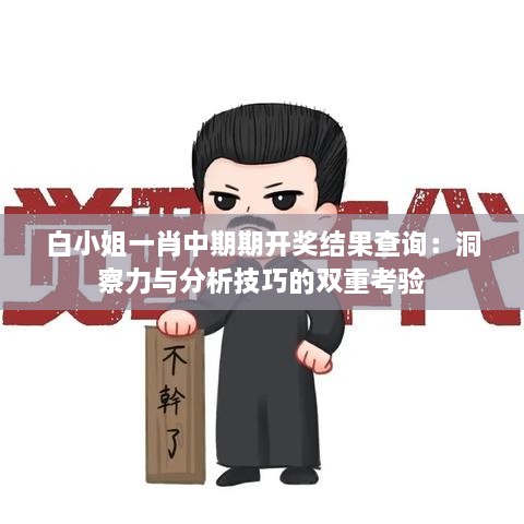 行业资讯 第152页