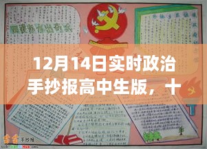 kouruoxuanhe 第7页