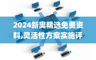 行业资讯 第136页