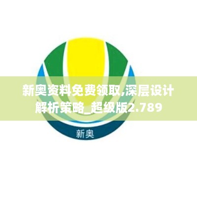 产品展示 第144页