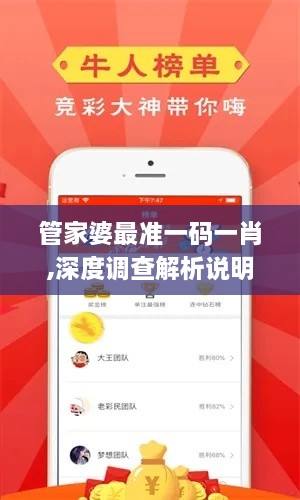 客户案例 第140页