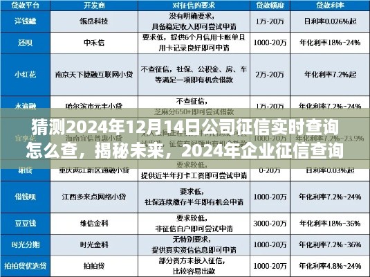 kouruoxuanhe 第6页