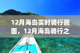 jingjingyeye 第7页