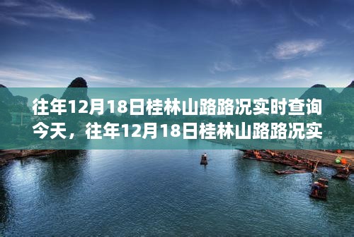 客户案例 第121页