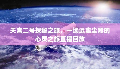 zudaogongzhang 第4页