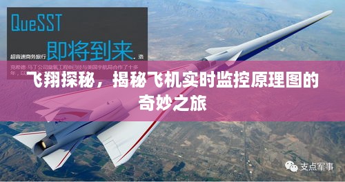 行业资讯 第104页