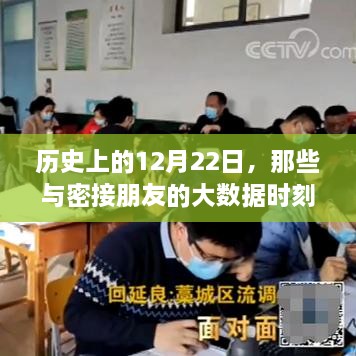 fuguibuyin 第5页