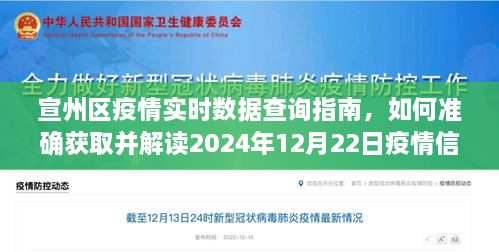 客户案例 第104页