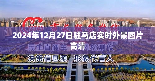 fuguibuyin 第4页