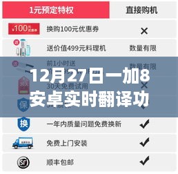 产品展示 第93页