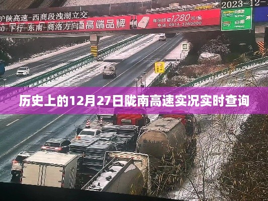 客户案例 第90页