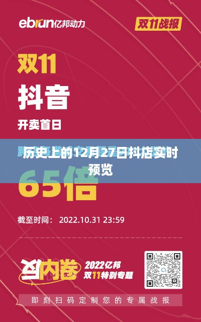 zhaoqianxiti 第5页