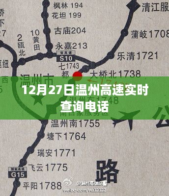 关于我们 第87页