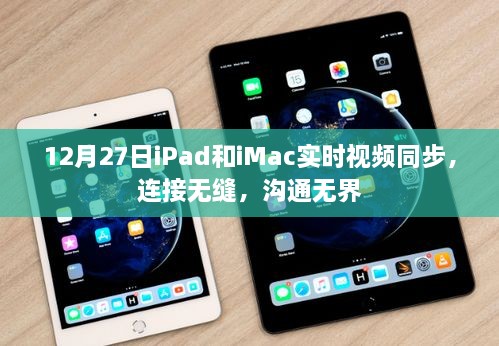 关于我们 第81页