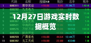 tiechuchengzhen 第3页