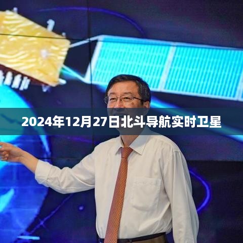 关于我们 第75页