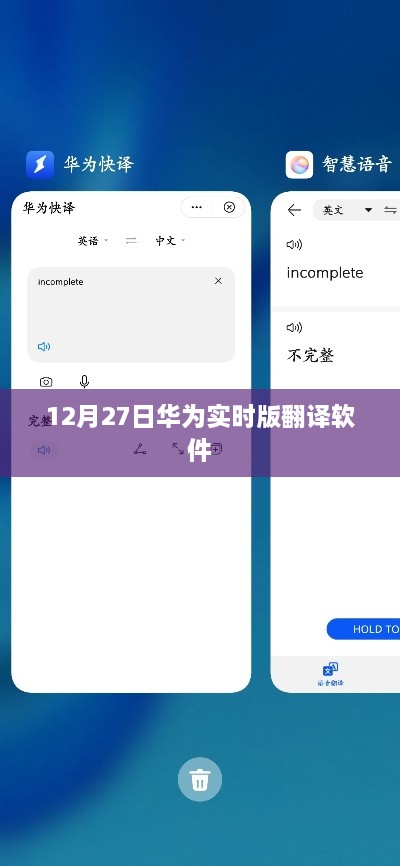 gangjumuzhang 第4页