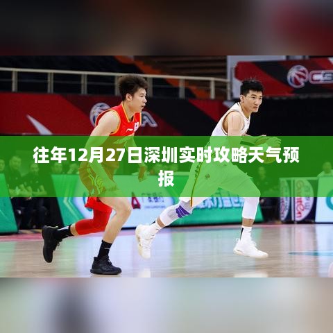 关于我们 第73页