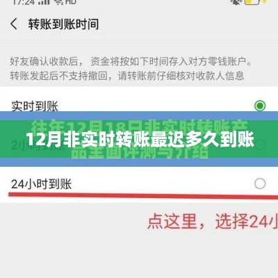 linxiafengfan 第4页