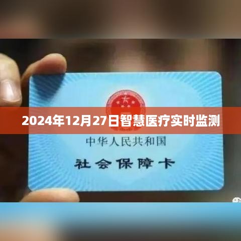 guangmingleiluo 第3页