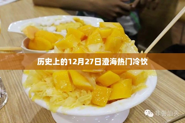 行业资讯 第63页