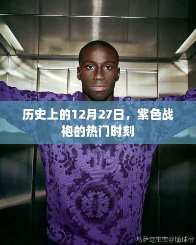 关于我们 第62页