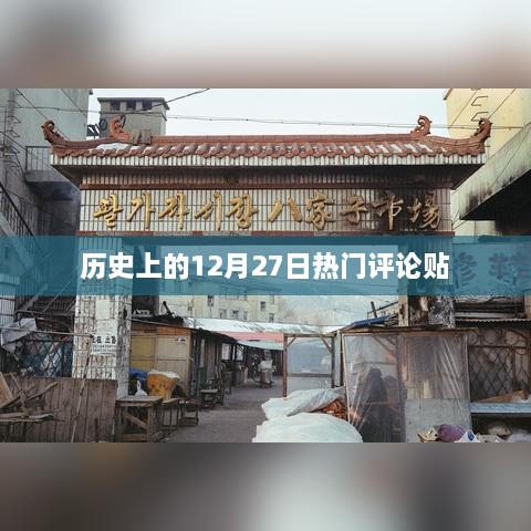yishisanniao 第4页