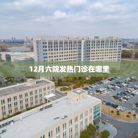 关于我们 第60页