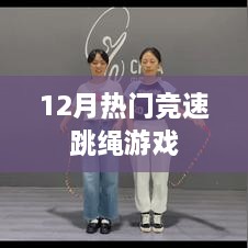 xiaojiabiyu 第3页