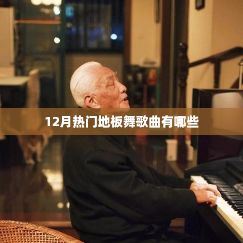 客户案例 第55页