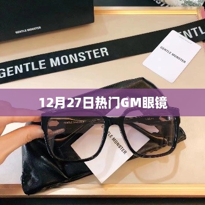 lingkongfeiqi 第3页