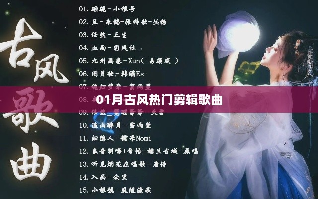 xiamakanhua 第2页