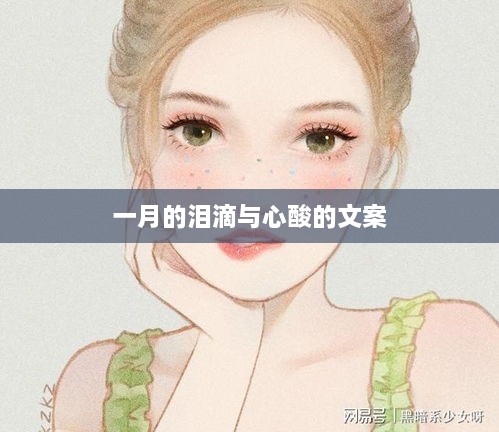 行业资讯 第40页
