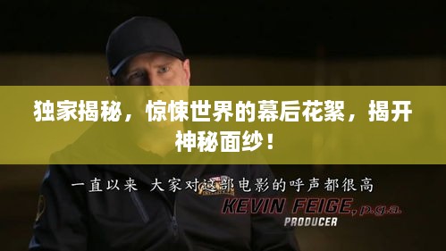 lingkongfeiqi 第2页