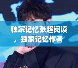 行业资讯 第26页