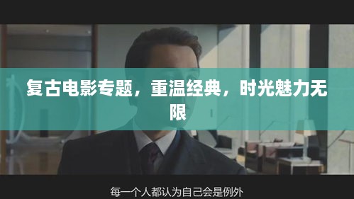 客户案例 第23页