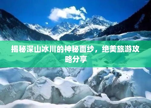 buyierfei 第2页