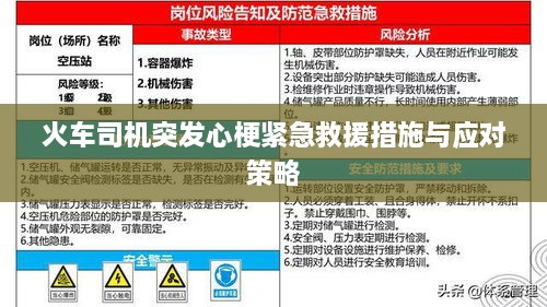 xiaojiabiyu 第2页