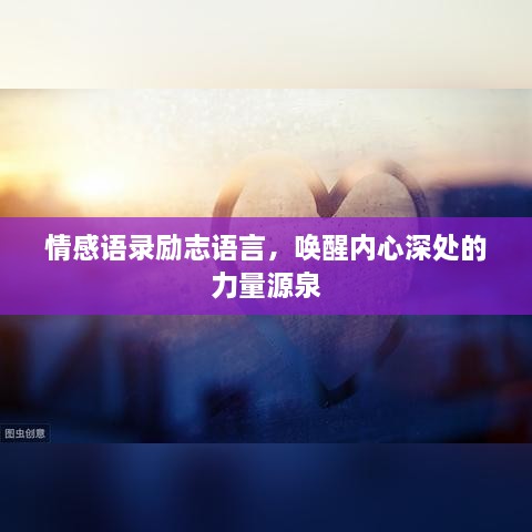 关于我们 第14页