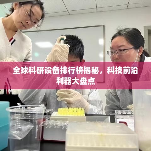 客户案例 第10页