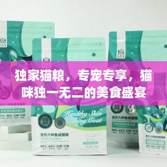 产品展示 第9页