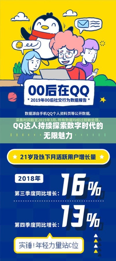 产品展示 第8页