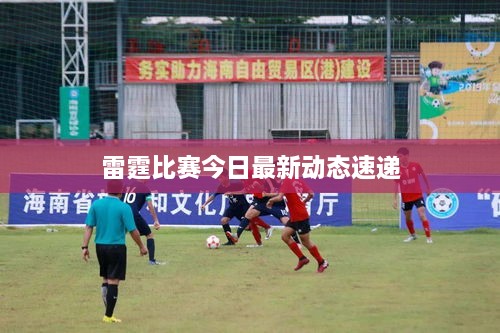 客户案例 第5页