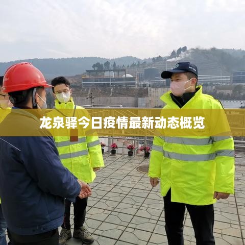 产品展示 第6页